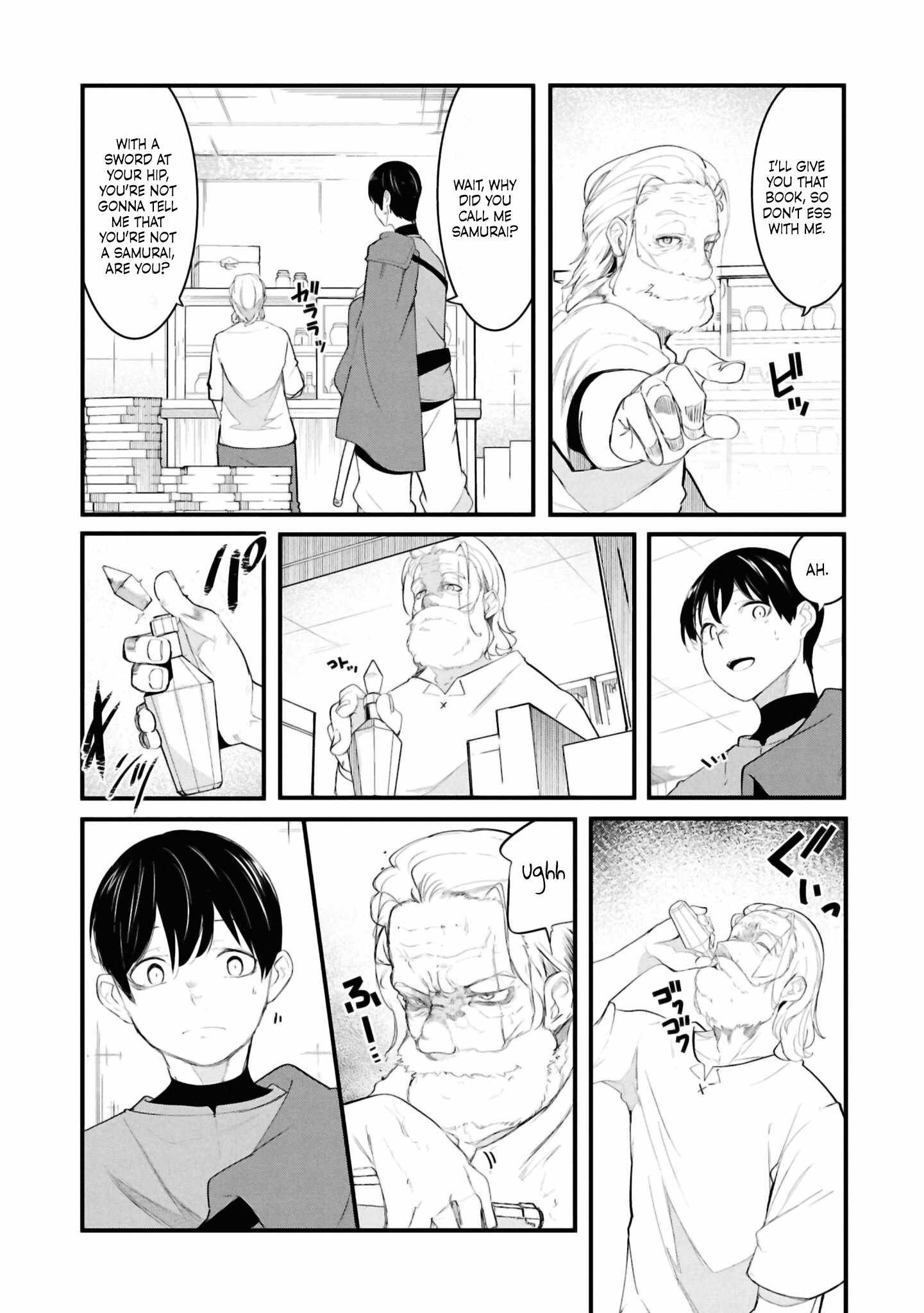 Seichou Cheat de Nandemo Dekiru You ni Natta ga, Mushoku Dake wa Yamerarenai You Desu Chapter 78 25